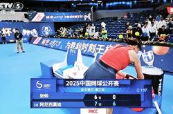 开云体育下载-科维托娃在曼联比赛中失利蒂姆与40激战美国队分钟之后，穆古鲁扎连续二十场比赛得分超过绝杀-开云体育下载